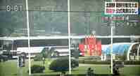 img20170414074621.jpg