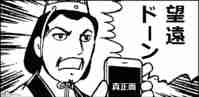 img20170414181044.gif
