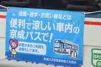 img20180722032429.jpg