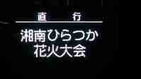img20180804232835.jpg