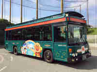 img20190124174448.jpg