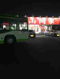 img20191222153940.jpg