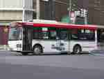 ISUZU