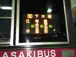 img20131006221752.jpg