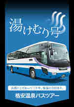 img20140211125939.jpg