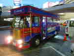 K-shuttle