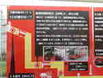 Ƃ܂tFX^