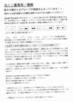 艮