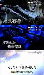 img20160428124311.jpg