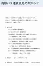 img20161005195447.png