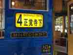 img20170430220542.jpg